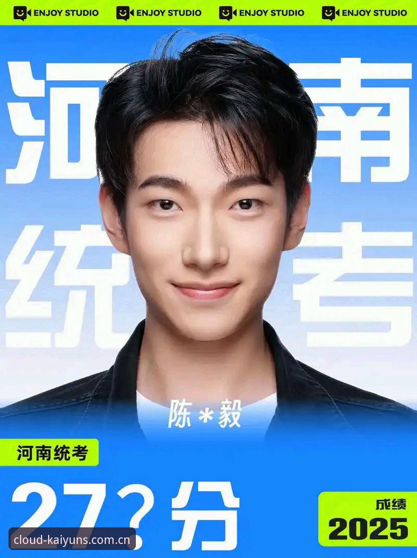 2026年开云怎么样？技术评测员带你深入了解新版平台的真实表现